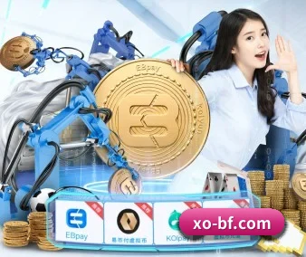 全球扩展