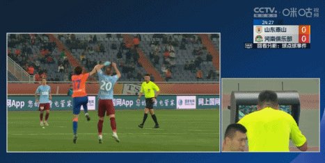1712670065973026905.gif 现场比分-【中超】刘洋破门黄紫昌传射建功 泰山2比2十人河南