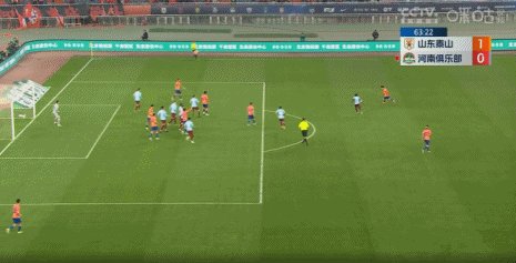 1712670261574049259.gif 现场比分-【中超】刘洋破门黄紫昌传射建功 泰山2比2十人河南