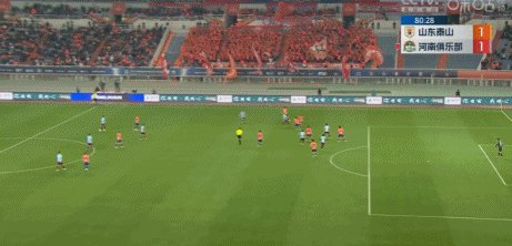 1712670305732015746.gif 现场比分-【中超】刘洋破门黄紫昌传射建功 泰山2比2十人河南