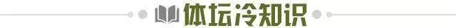 1656428050666074968.jpg 现场比分-【早报】转会市场也能“排水渠过弯”?